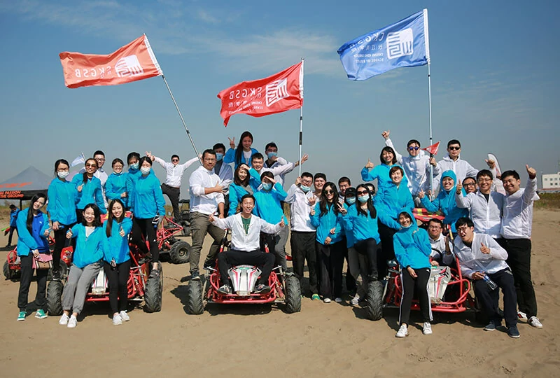 EMAC Company Culture 800x540 This is a commemorative picture of the EMAC event.