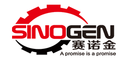 SinoGen-Logo SinoGen-Logo
